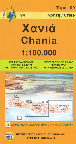 Chania - Kréta západ 1:100t turistická mapa ANAVASI