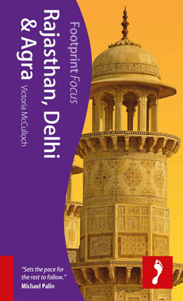detail Rajasthan, Delhi & Agra 1 focus