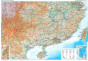 náhled Jižní Čína (China South) 1:2m mapa GIZI