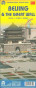 náhled Beijing (Peking) 1:23t & the Great Wall 280t mapa ITMB
