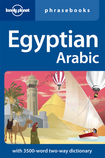 detail Egyptian Arabic Phrasebook 3rd Lonely Planet