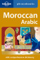 náhled Moroccan Arabic Phrasebook 3rd Lonely Planet