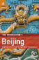 náhled Peking (Beijing) průvodce 2011 Rough Guide