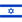 Izrael