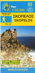 Skopelos 1:35.000 turistická mapa ANAVASI