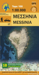 Messinia 1:100.000 mapa ANAVASI