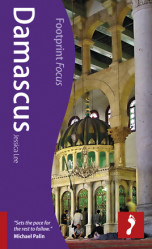 Damascus 1 focus
