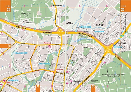detail Moscow 1:44 000 Pocket Atlas 96pp