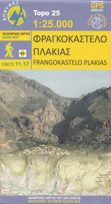 Frangokastelo Plakias (Řecko) 1:25t, turistická mapa ANAVASI