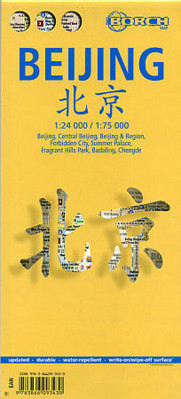 Peking (Beijing) 1:24t mapa Borch