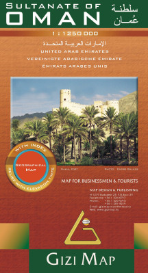 Oman 1:1,25m mapa GIZI