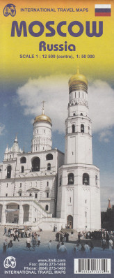 Moskva (Moscow) 1:50t/12,5t mapa ITM