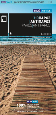 Paros / Antiparos 1:40.000 turistická mapa Terrain Maps
