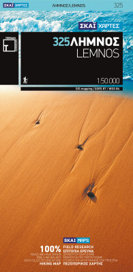 Lemnos 1:50.000 turistická mapa Terrain Maps