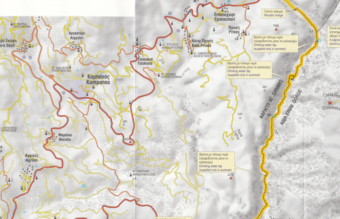 detail Kréta, Samaria - Sougia 1:25t, turistická mapa ANAVASI