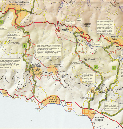 detail Pilion Střed (Řecko)1:25t, turistická mapa ANVASI