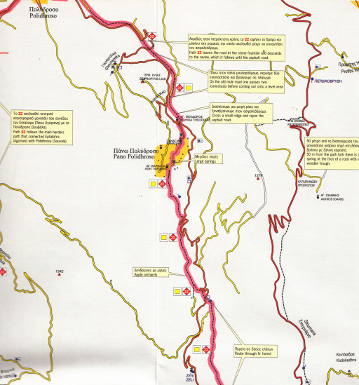 detail Parnasos - Kirfi (Řecko) 1:50t, turistická mapa ANAVASI