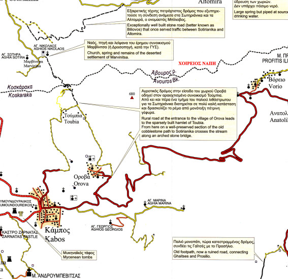detail Mani - Vergha, Kambos (Řecko) 1:25t, turistická mapa ANAVASI