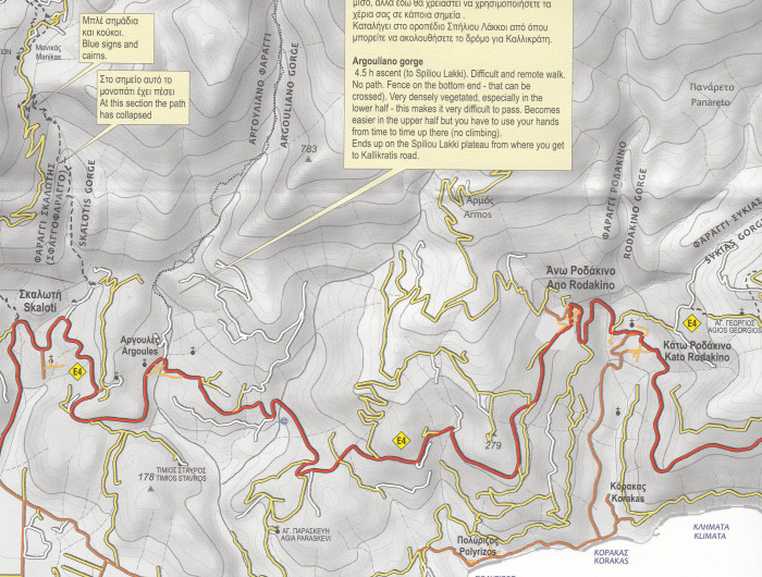 detail Frangokastelo Plakias (Řecko) 1:25t, turistická mapa ANAVASI