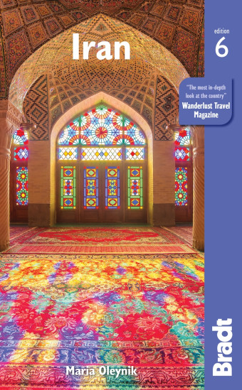 detail Iran průvodce 6th 2020 BRADT