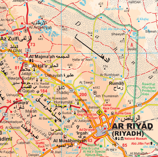 detail Saúdská Arábie (Saudi Arabia) 1:3m mapa GIZI