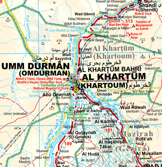 detail Sudan & South Sudan 1:2,5m mapa GIZI