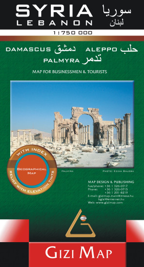 detail Sýrie & Libanon (Syria & Lebanon) 1:750t mapa GIZI