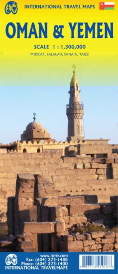 detail Yemen & Oman 1:1.300.000 mapa ITMB