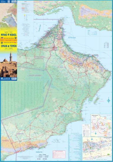 detail Yemen & Oman 1:1.300.000 mapa ITMB