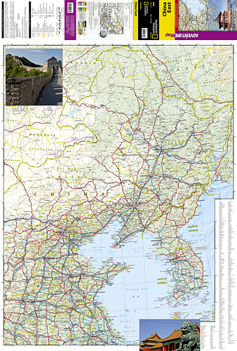 detail Čína Východ Adventure Map GPS komp. NGS