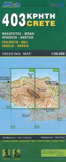 detail Psiloritis, Iraklio (Kréta) 1:50.000, turistická mapa ORAMA #403