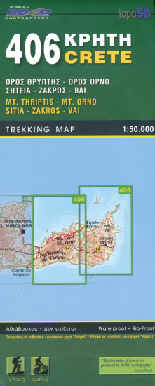 detail Mt. Thriptis, Zakros, Vai (Kréta) 1:50.000, turistická mapa ORAMA #406