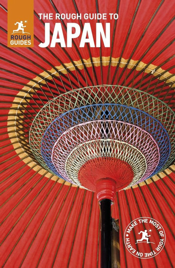 detail Japonsko (Japan) 7th 2017 průvodce RG