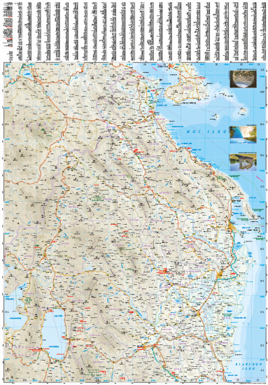 detail Albánie 1:220.000 mapa RKH