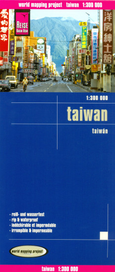 detail Taiwan 1:300t mapa RKH