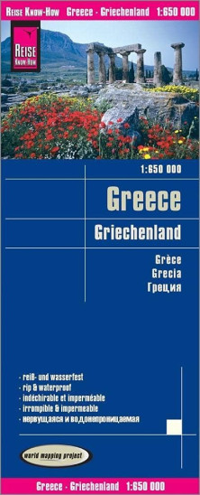 detail Řecko (Greece) 1:650.000 mapa RKH