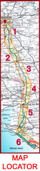detail Moscow to Sochi (Russia) 1:600,000 Road Map & Sochi 1:13 700