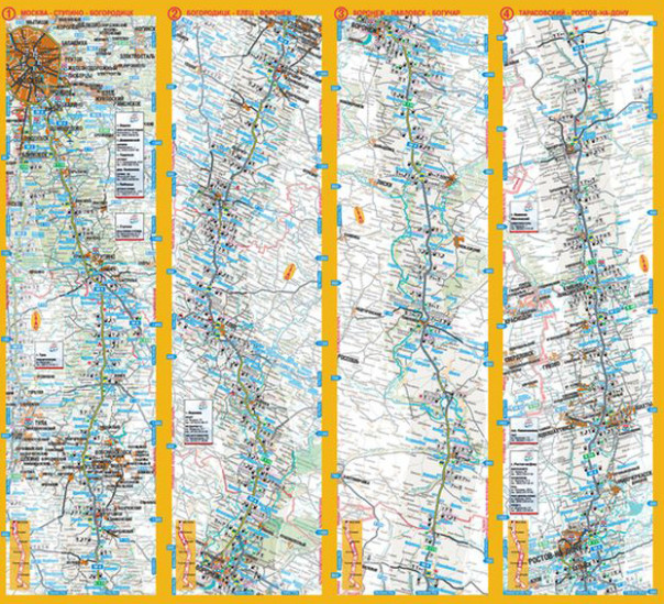 detail Moscow to Sochi (Russia) 1:600,000 Road Map & Sochi 1:13 700