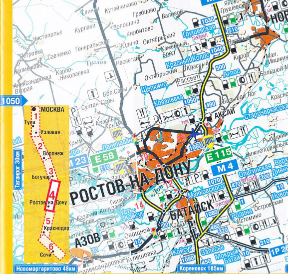 detail Moscow to Sochi (Russia) 1:600,000 Road Map & Sochi 1:13 700