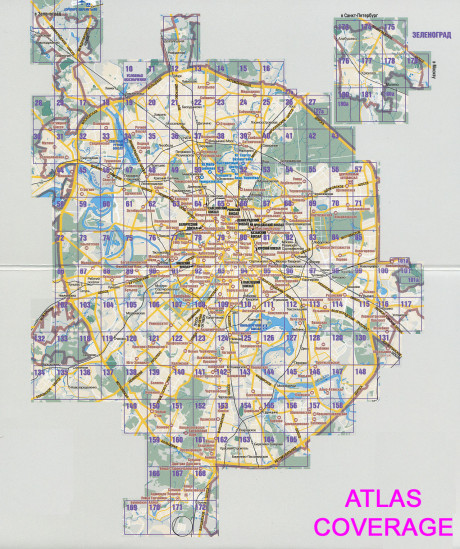 detail Moscow 1:21 000 Handy Atlas 198pp
