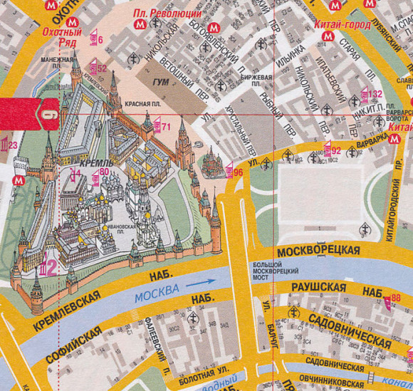 detail Moscow 1:44 000 Pocket Atlas 96pp
