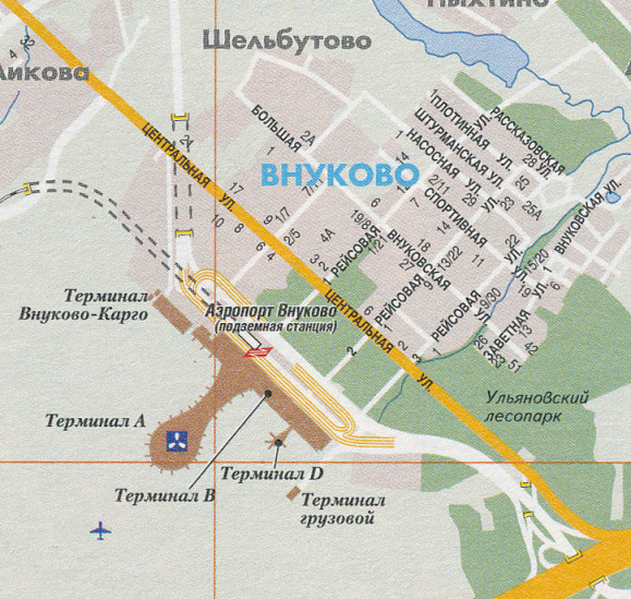 detail Moscow 1:44 000 Pocket Atlas 96pp