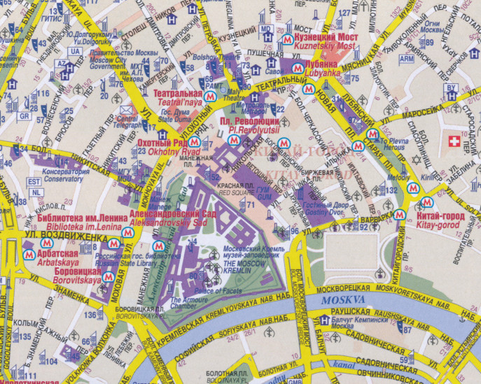 detail Moscow 1:36 500 Tourist Plan Russian/English