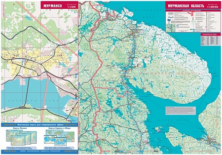 detail Murmansk 1:14 000 & Region 1:1M