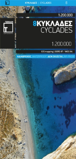 detail Cyclades 1:200.000 mapa Terrain Maps