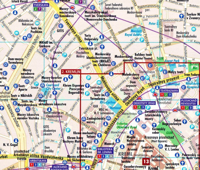 detail Moskva (Moscow) 1:15t plán města Borch