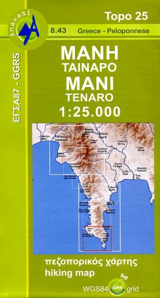 detail Mani Tenaro 1:25.000 turistická mapa ANAVASI