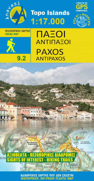 Paxos / Antipaxos 1:20.000 turistická mapa ANAVASI