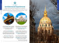náhled Paříž (Paris) kapesní průvodce 9th 2026 Lonely Planet