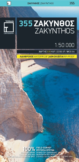 Zakynthos 1:50.000 turistická mapa Terrain Maps